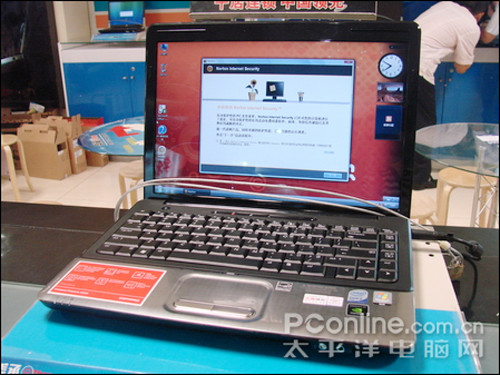  Compaq Presario CQ45-3