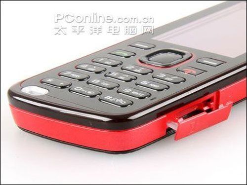 1533488_2_mthumb.jpg
