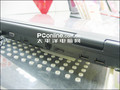 R621G-420