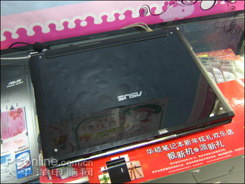 华硕G1(T7200)