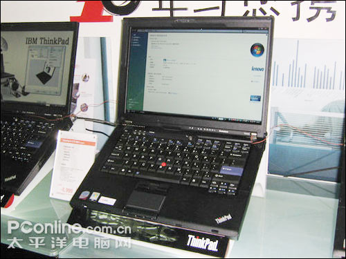 ThinkPad R400 2784A17ͼ