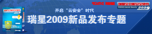 2009Ʒר