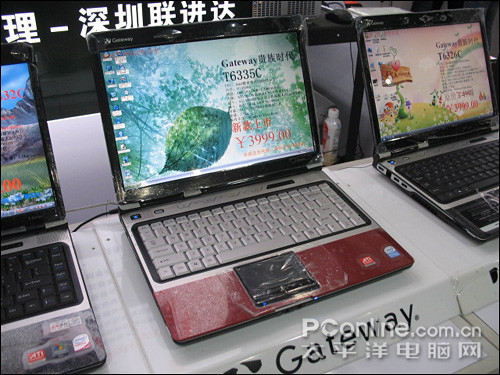 Gateway T6335c