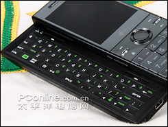 HTC S740