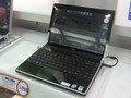 XPS 13(S510234CN)