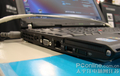 ThinkPad R400 2784A39