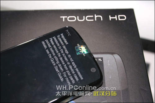 HTC Touch HDͼ