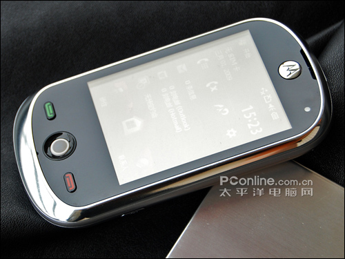 MOTO A3000