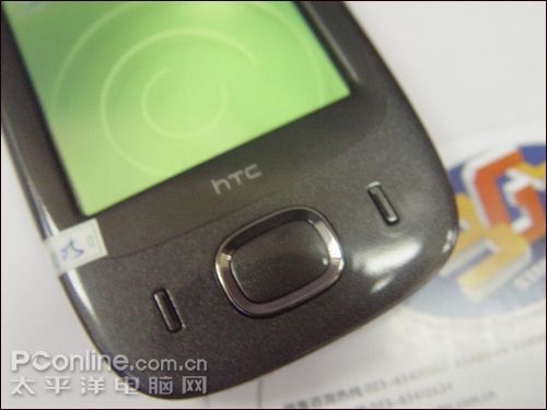 HTC Touch Viva