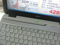 곞TM4520-501G16Mi