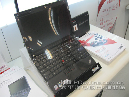 ThinkPad X200 7454HT1ͼ