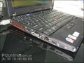 ThinkPad X200 7454HT2