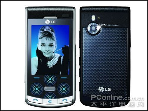 LG KF755