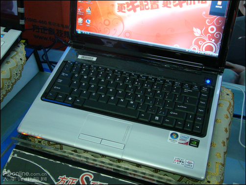 方正T400IG-460