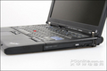 ThinkPad T400 6475PT3