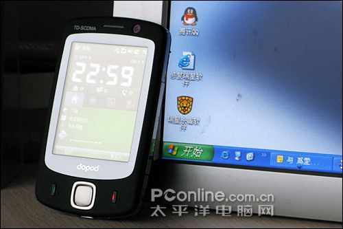 2004年多普达手机(2004年多普达手机696)