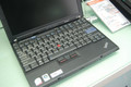 ThinkPad X200 7458AJ6