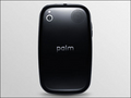 Palm pre