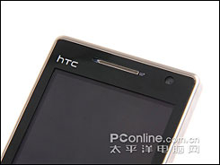 HTC Diamond2