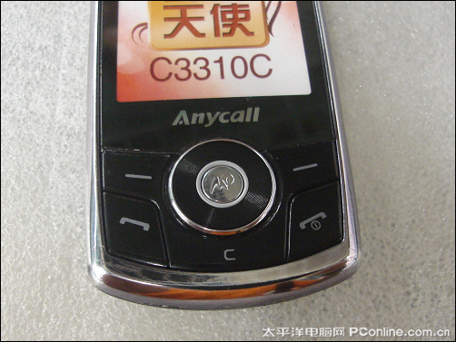 三星S3310C