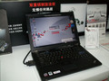 ThinkPad T400 276748C