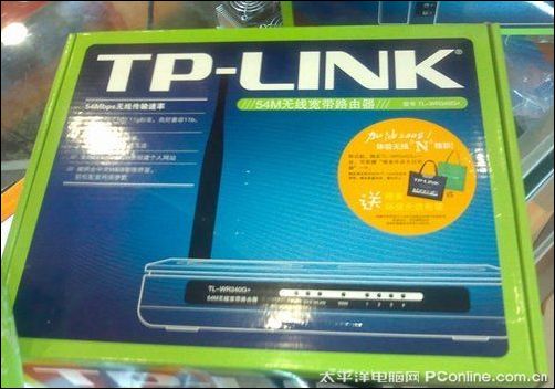 TP-Link TL-WR340G+ͼ