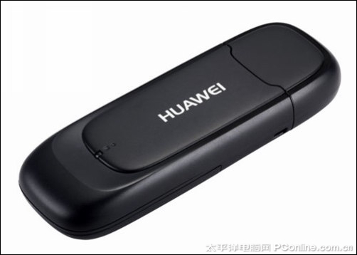 1662613_huawei.jpg