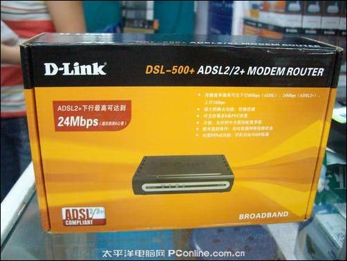 D-Link DSL-604+ͼ