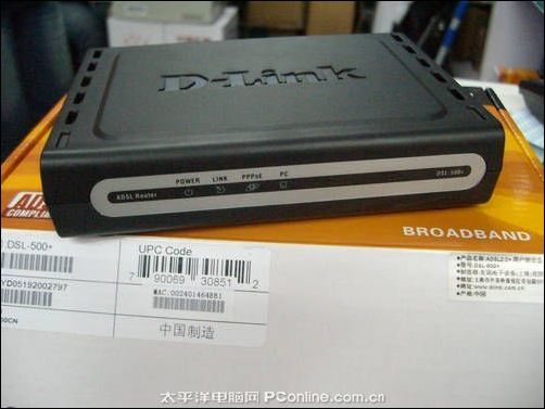 D-Link DSL-604+ͼ