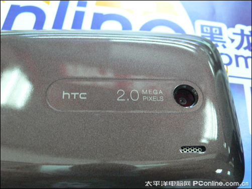 HTC Touch Vivaͼ