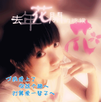 用美图秀秀非主流手机图片diy不用一分钟