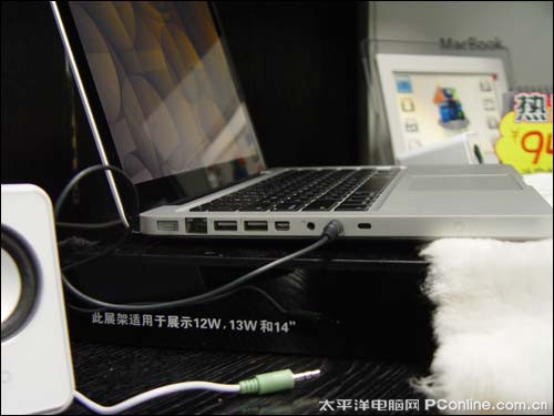 ƻMacBook MB466ͼ