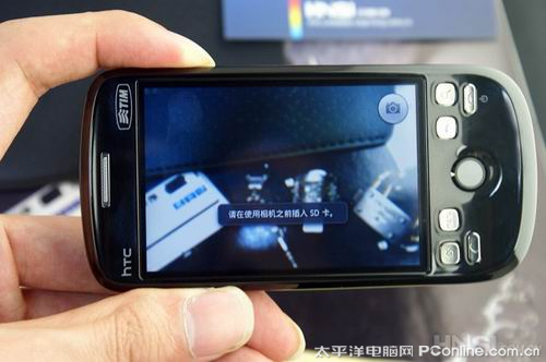 htc magic g2星城到售