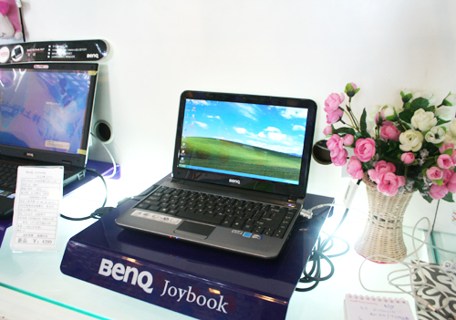 明基Joybook Lite U121