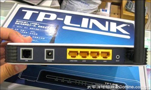 TP-Link TD-W89541G