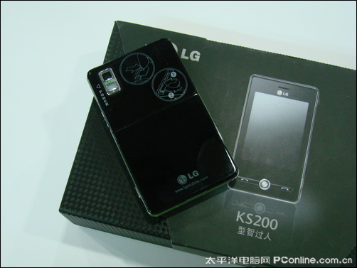 LG KS200