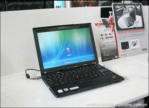 ThinkPad X200 7458R49ͼ