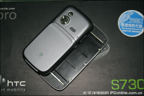 HTC S730ͼ