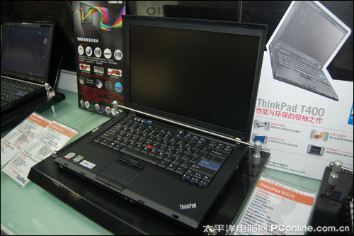 ThinkPad R400 2784A36ͼ