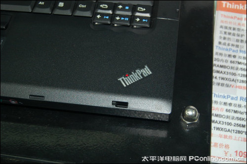 ThinkPad R400 2784A36ͼ