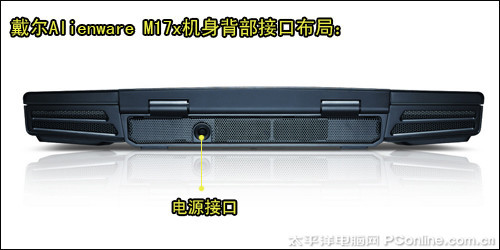 Alienware M14x(ALW14D-3718)ͼ