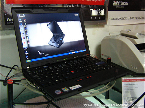 联想ThinkPad X200s 7469BD1