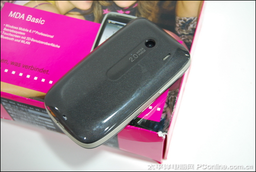 HTC Touch Vivaͼ