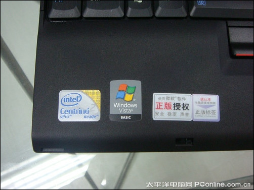 联想ThinkPad X200s 7462A13