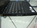 ThinkPad X200s 7462A13