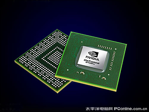 nVIDIA Geforce G105M
