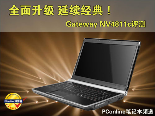 Gateway NV4811cͼ