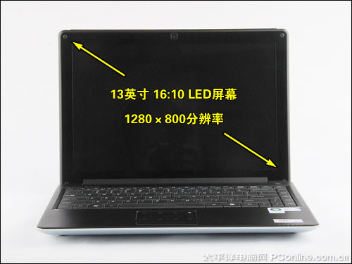 方正S370-T420AQ方正 VUS370-T420AQ