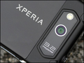 ᰮ XPERIA X1