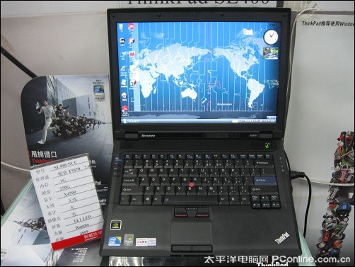 ThinkPad SL400 2743P9Cͼ